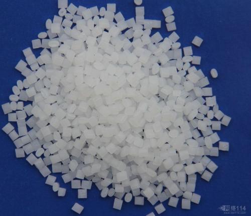 ultra-high molecular weight polyethylene